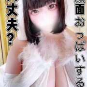 ヒメ日記 2025/06/04 15:05 投稿 あまね ぷるるんギャング