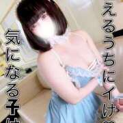 ヒメ日記 2025/06/04 20:15 投稿 あまね ぷるるんギャング