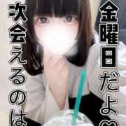 ヒメ日記 2025/06/04 22:35 投稿 あまね ぷるるんギャング