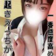 ヒメ日記 2025/06/06 07:45 投稿 あまね ぷるるんギャング