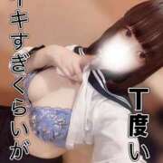 ヒメ日記 2025/06/06 17:25 投稿 あまね ぷるるんギャング