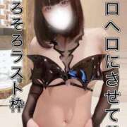 ヒメ日記 2025/06/06 20:05 投稿 あまね ぷるるんギャング