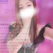 ヒメ日記 2025/07/18 08:22 投稿 あかり マリン千葉店