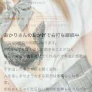 ヒメ日記 2025/09/03 11:02 投稿 あかり マリン千葉店