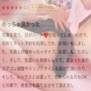 ヒメ日記 2025/09/05 12:14 投稿 あかり マリン千葉店