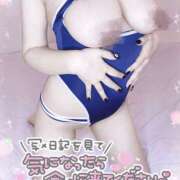 ヒメ日記 2025/12/20 13:54 投稿 伍代都月(ごだいつづき) かぐや 姫路店