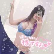 ヒメ日記 2026/01/20 13:34 投稿 伍代都月(ごだいつづき) かぐや 姫路店