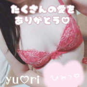 ヒメ日記 2025/08/17 20:48 投稿 ゆうり WHITE(ホワイト)