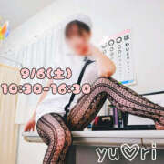 ヒメ日記 2025/09/05 17:18 投稿 ゆうり WHITE(ホワイト)