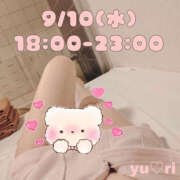 ヒメ日記 2025/09/09 17:45 投稿 ゆうり WHITE(ホワイト)