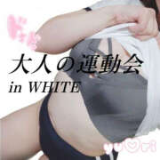 ヒメ日記 2025/10/09 20:02 投稿 ゆうり WHITE(ホワイト)