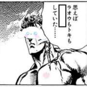 ゆうり ミス駅ちか！のお礼♡ WHITE(ホワイト)