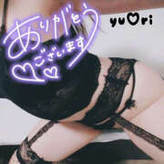 ヒメ日記 2026/01/12 21:45 投稿 ゆうり WHITE(ホワイト)