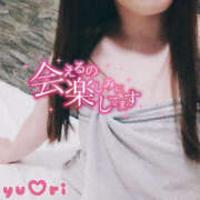 ヒメ日記 2026/05/14 13:18 投稿 ゆうり WHITE(ホワイト)