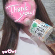 ゆうり おまめさん WHITE(ホワイト)