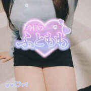 ゆうり あててみて♡ WHITE(ホワイト)