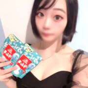 ヒメ日記 2025/09/19 11:53 投稿 ゆきみ マリン宇都宮店