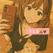 ヒメ日記 2025/07/13 10:39 投稿 りとる びくびくサークル五反田店