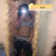 ヒメ日記 2025/11/18 09:41 投稿 りとる びくびくサークル五反田店