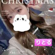 ヒメ日記 2025/11/26 13:10 投稿 りとる びくびくサークル五反田店