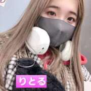 ヒメ日記 2026/01/14 11:28 投稿 りとる びくびくサークル五反田店