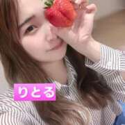 りとる ❤️‍🔥明日15時～❤️‍🔥 びくびくサークル五反田店