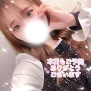 ヒメ日記 2026/01/30 11:58 投稿 りとる びくびくサークル五反田店