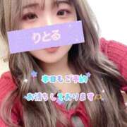 ヒメ日記 2026/02/14 10:07 投稿 りとる びくびくサークル五反田店