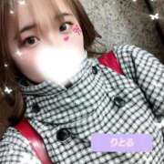 ヒメ日記 2026/02/15 00:11 投稿 りとる びくびくサークル五反田店