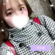 ヒメ日記 2026/02/15 00:01 投稿 りとる びくびくサークル五反田店