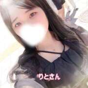 ヒメ日記 2026/04/12 13:08 投稿 りとる びくびくサークル五反田店