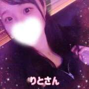 ヒメ日記 2026/04/13 00:11 投稿 りとる びくびくサークル五反田店