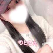 ヒメ日記 2026/04/13 22:22 投稿 りとる びくびくサークル五反田店