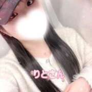 ヒメ日記 2026/04/13 22:41 投稿 りとる びくびくサークル五反田店