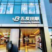 ヒメ日記 2025/07/08 12:55 投稿 よつば 奥様鉄道69 東京店