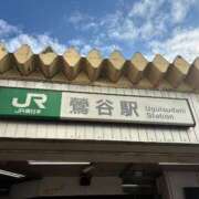 ヒメ日記 2025/07/15 00:25 投稿 よつば 奥様鉄道69 東京店