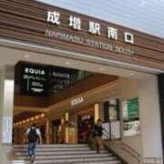 ヒメ日記 2025/07/18 08:55 投稿 よつば 奥様鉄道69 東京店