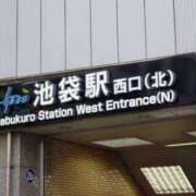 ヒメ日記 2025/11/18 10:55 投稿 よつば 奥様鉄道69 東京店