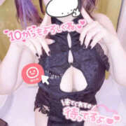 ヒメ日記 2025/10/01 16:02 投稿 ゆかり おっぱいパラダイス(姫路)