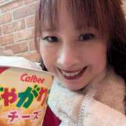 ヒメ日記 2025/11/30 21:30 投稿 岡本　みや アラフォーna奥様 アラフィフna奥様（埼玉ハレ系）