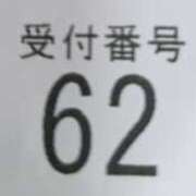 ヒメ日記 2026/01/05 13:37 投稿 岡本　みや アラフォーna奥様 アラフィフna奥様（埼玉ハレ系）