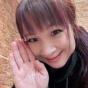 ヒメ日記 2026/01/23 22:21 投稿 岡本　みや アラフォーna奥様 アラフィフna奥様（埼玉ハレ系）