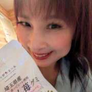 ヒメ日記 2026/01/31 17:29 投稿 岡本　みや アラフォーna奥様 アラフィフna奥様（埼玉ハレ系）