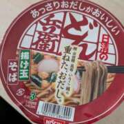 ヒメ日記 2026/02/01 14:29 投稿 岡本　みや アラフォーna奥様 アラフィフna奥様（埼玉ハレ系）