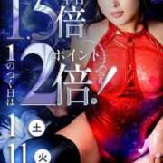 ヒメ日記 2025/11/20 02:00 投稿 いろは カワサキ EROTIC