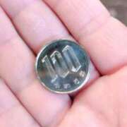 ヒメ日記 2025/11/23 01:45 投稿 いろは カワサキ EROTIC