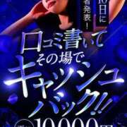 ヒメ日記 2026/06/28 01:00 投稿 いろは カワサキ EROTIC