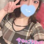 ヒメ日記 2025/06/14 20:48 投稿 むぎ E+アイドルスクール船橋店