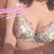 ヒメ日記 2025/06/15 19:18 投稿 むぎ E+アイドルスクール船橋店