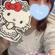 ヒメ日記 2025/08/19 23:08 投稿 むぎ E+アイドルスクール船橋店